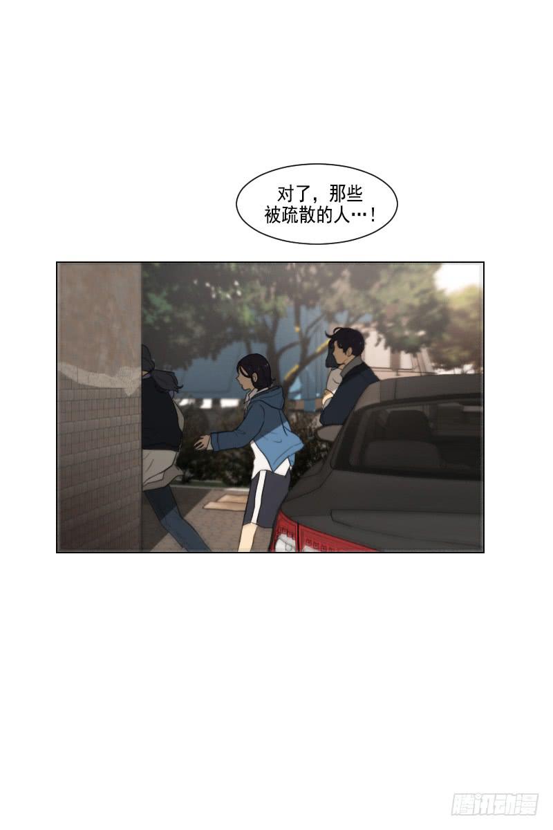 第三十九话上-第78话