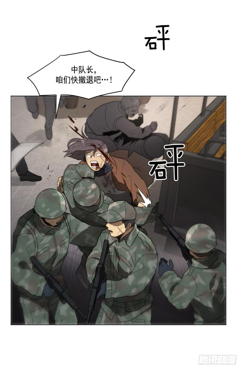 第三十九话上-第78话