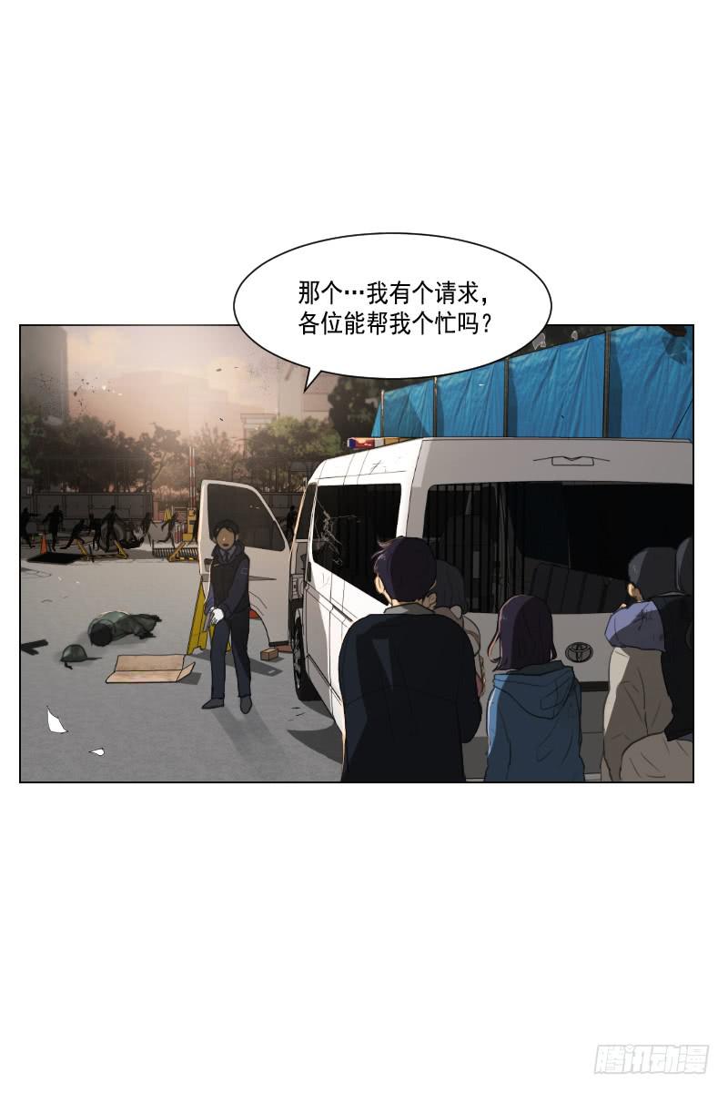 第三十九话上-第78话