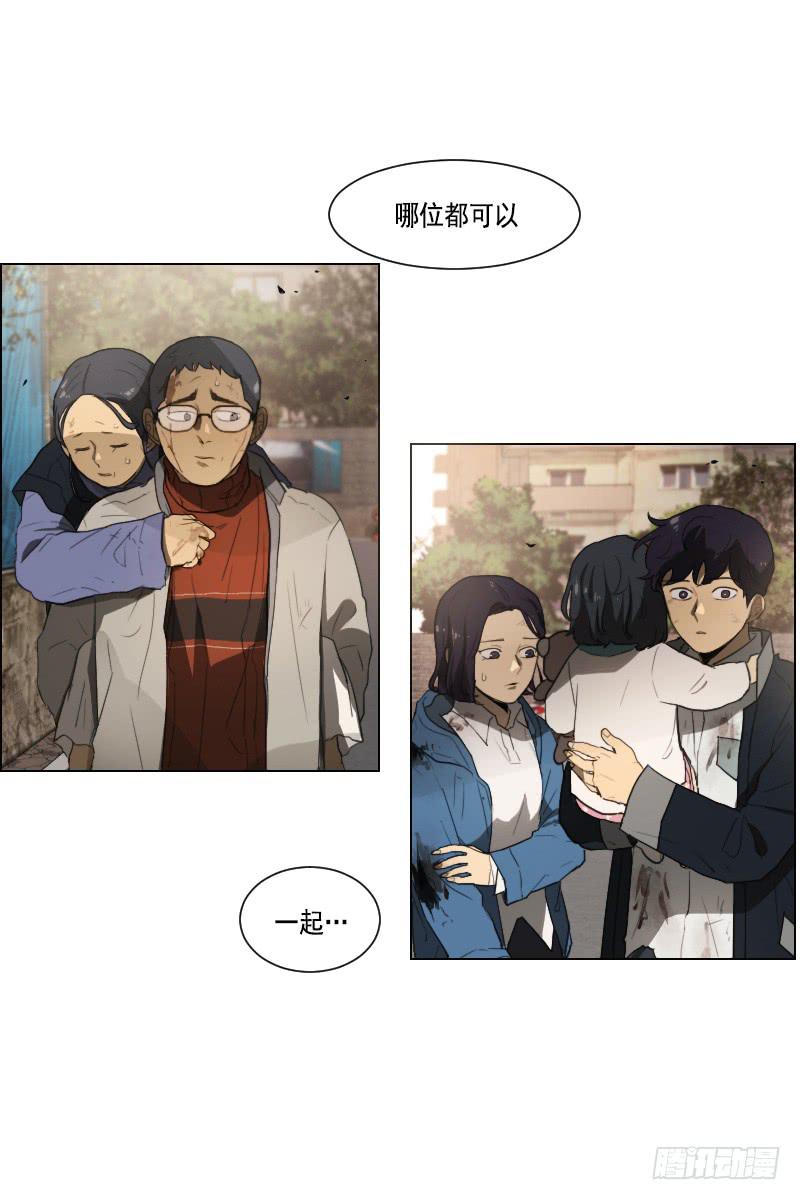 第三十九话上-第78话