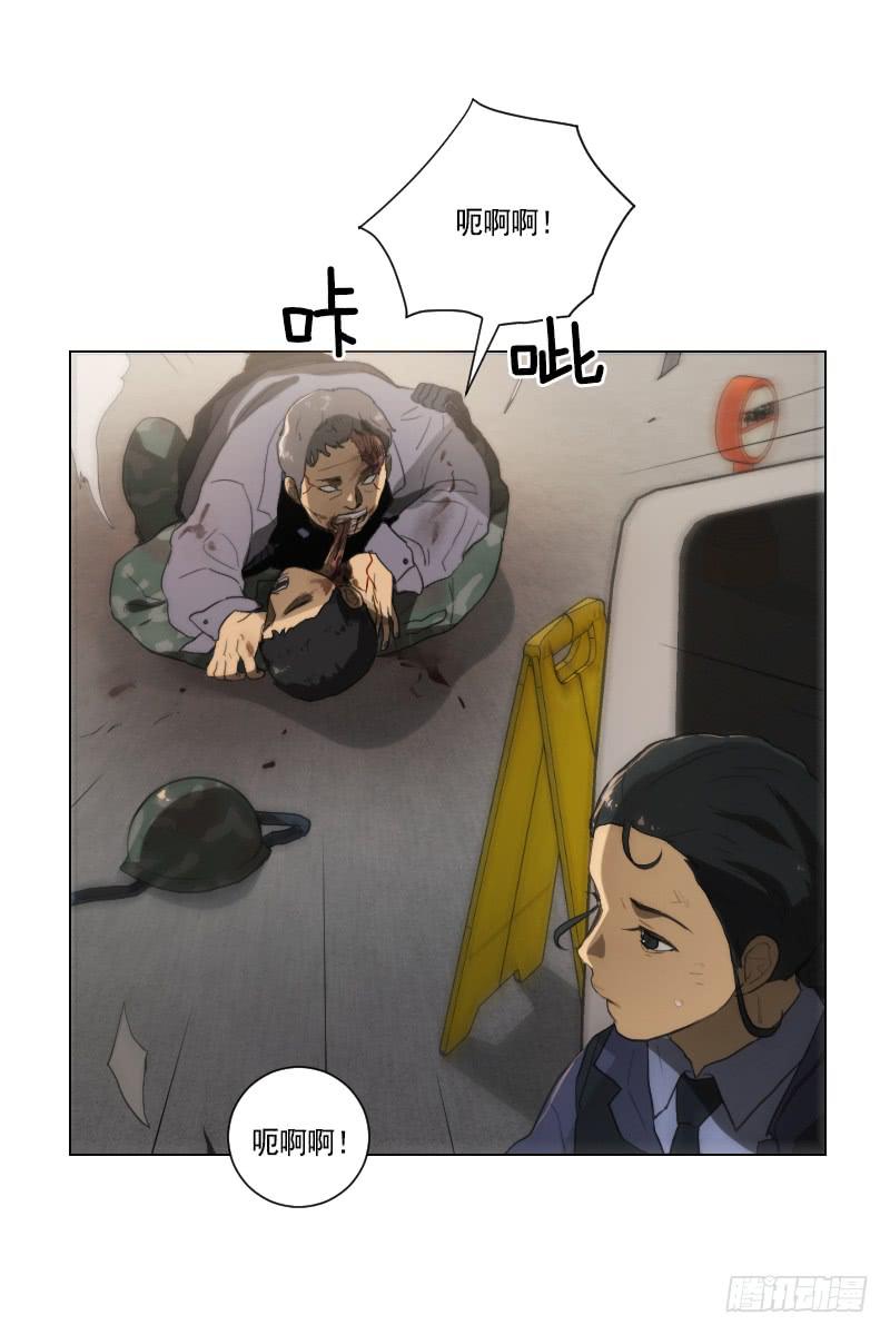 第三十九话上-第78话