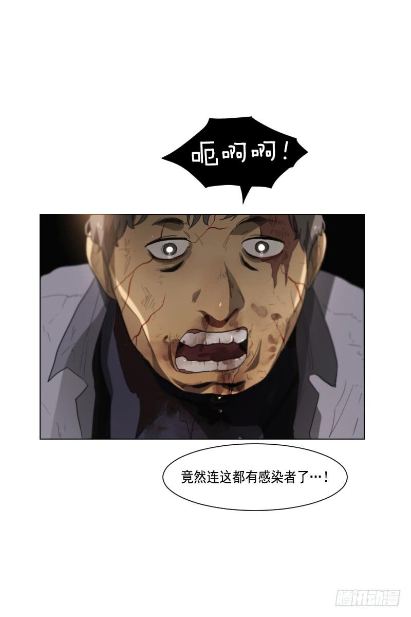 第三十九话上-第78话