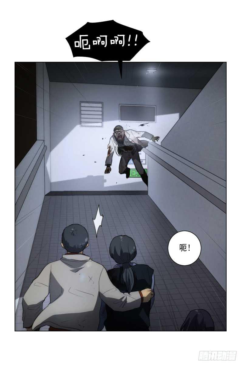 第四十话上-第80话