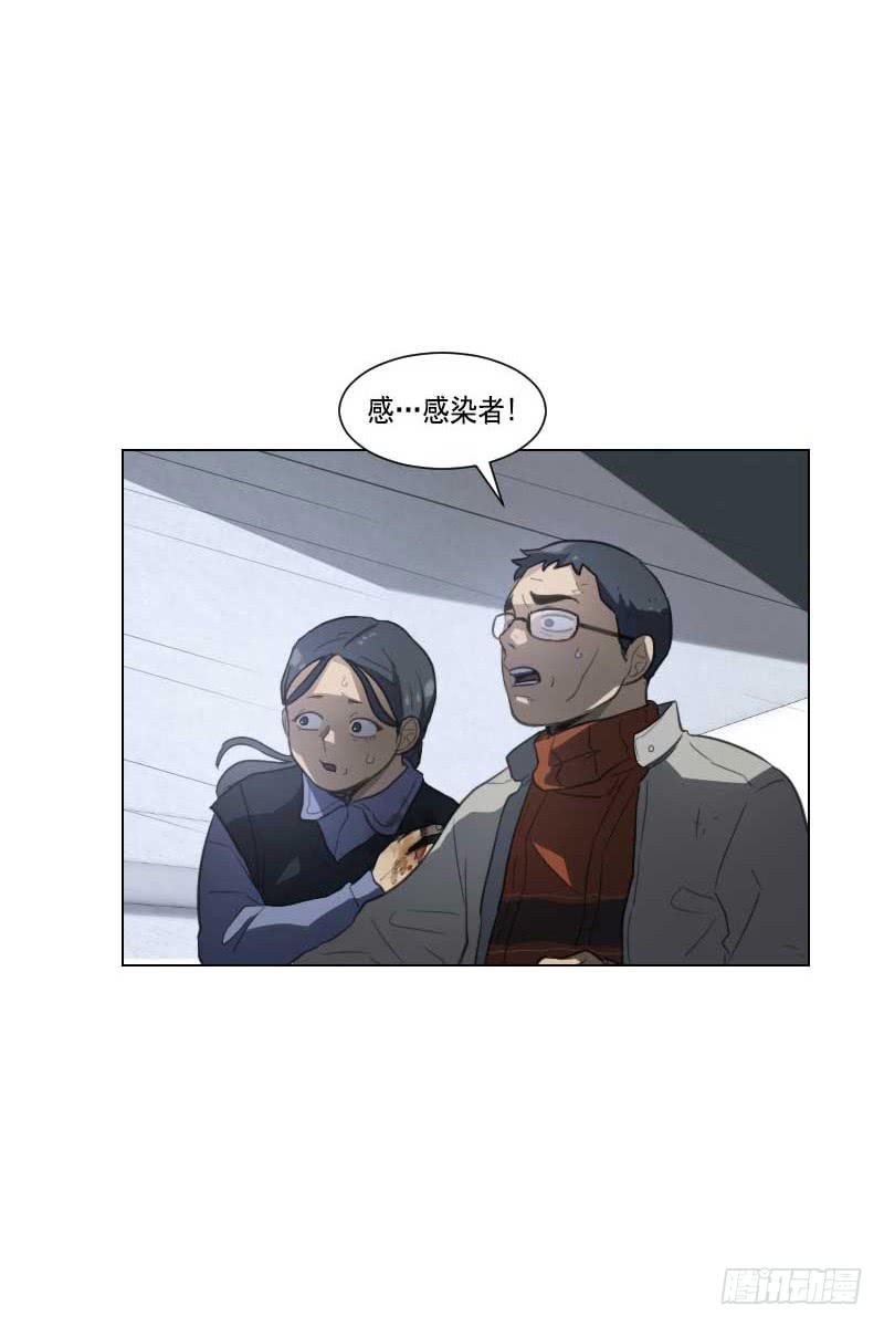 第四十话上-第80话