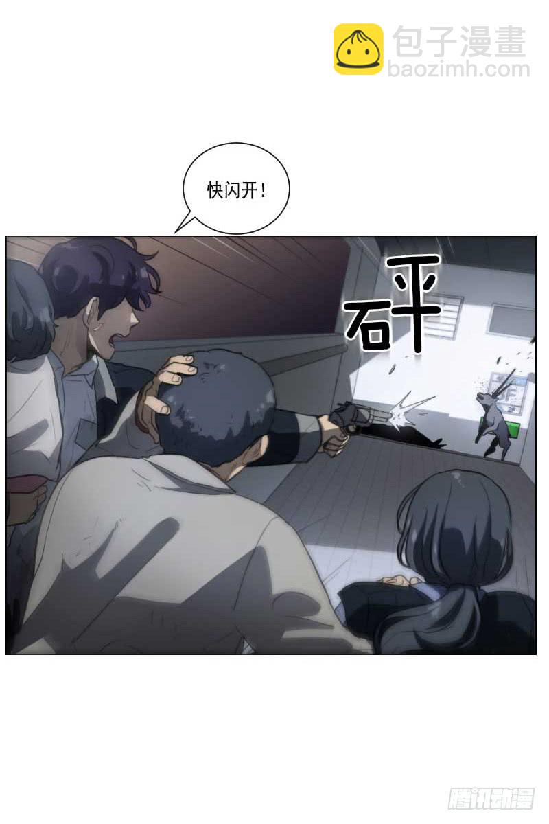 第四十话上-第80话