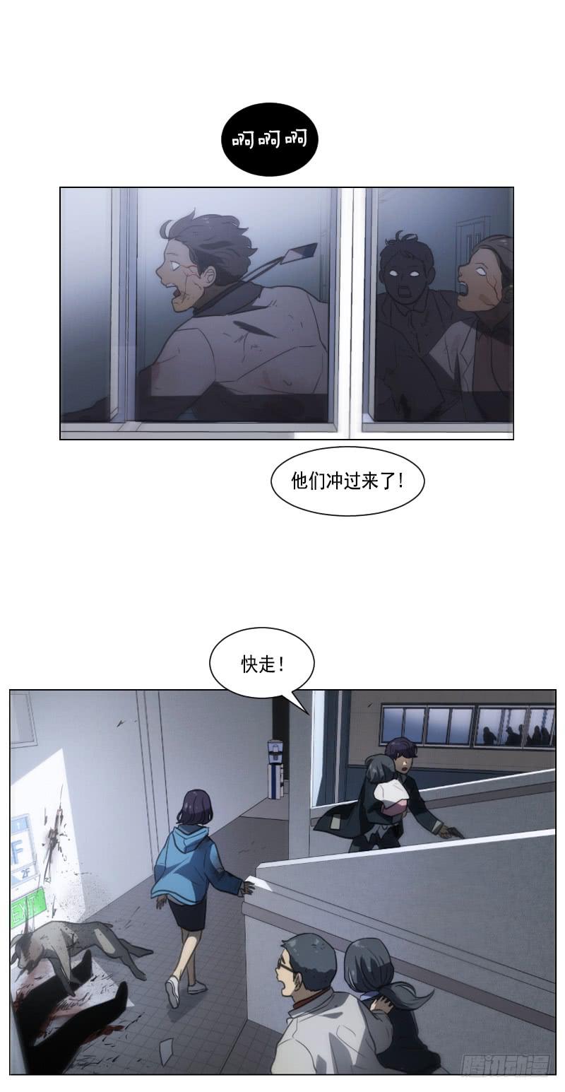 第四十话上-第80话