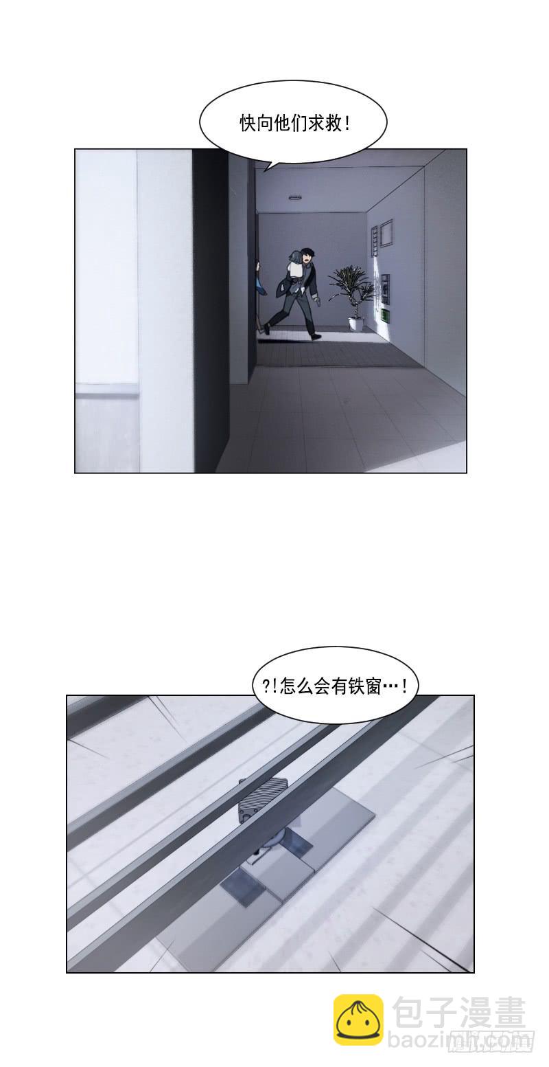 第四十话上-第80话