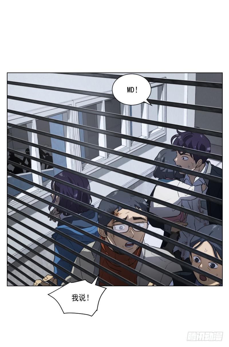 第四十话上-第80话