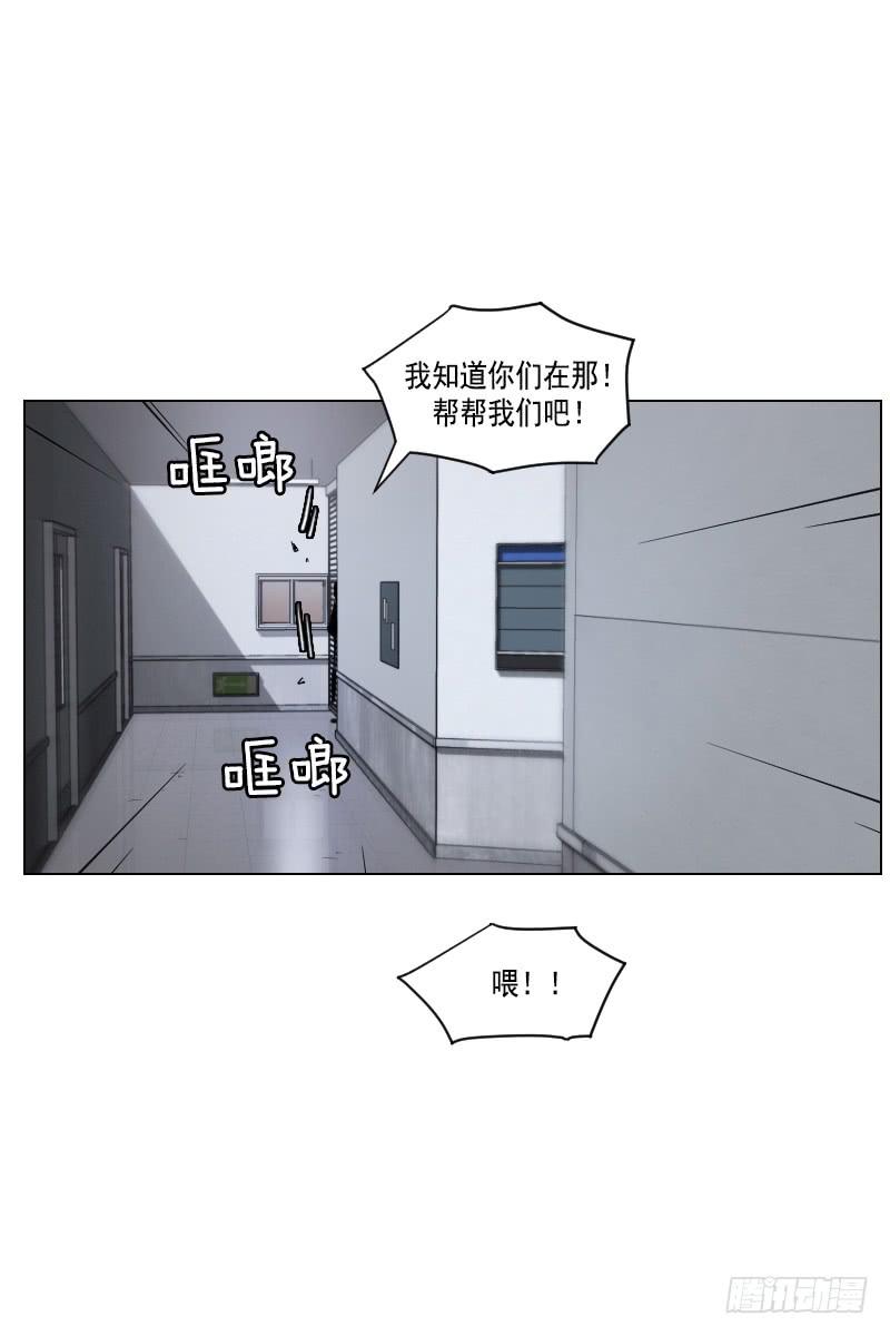 第四十话上-第80话