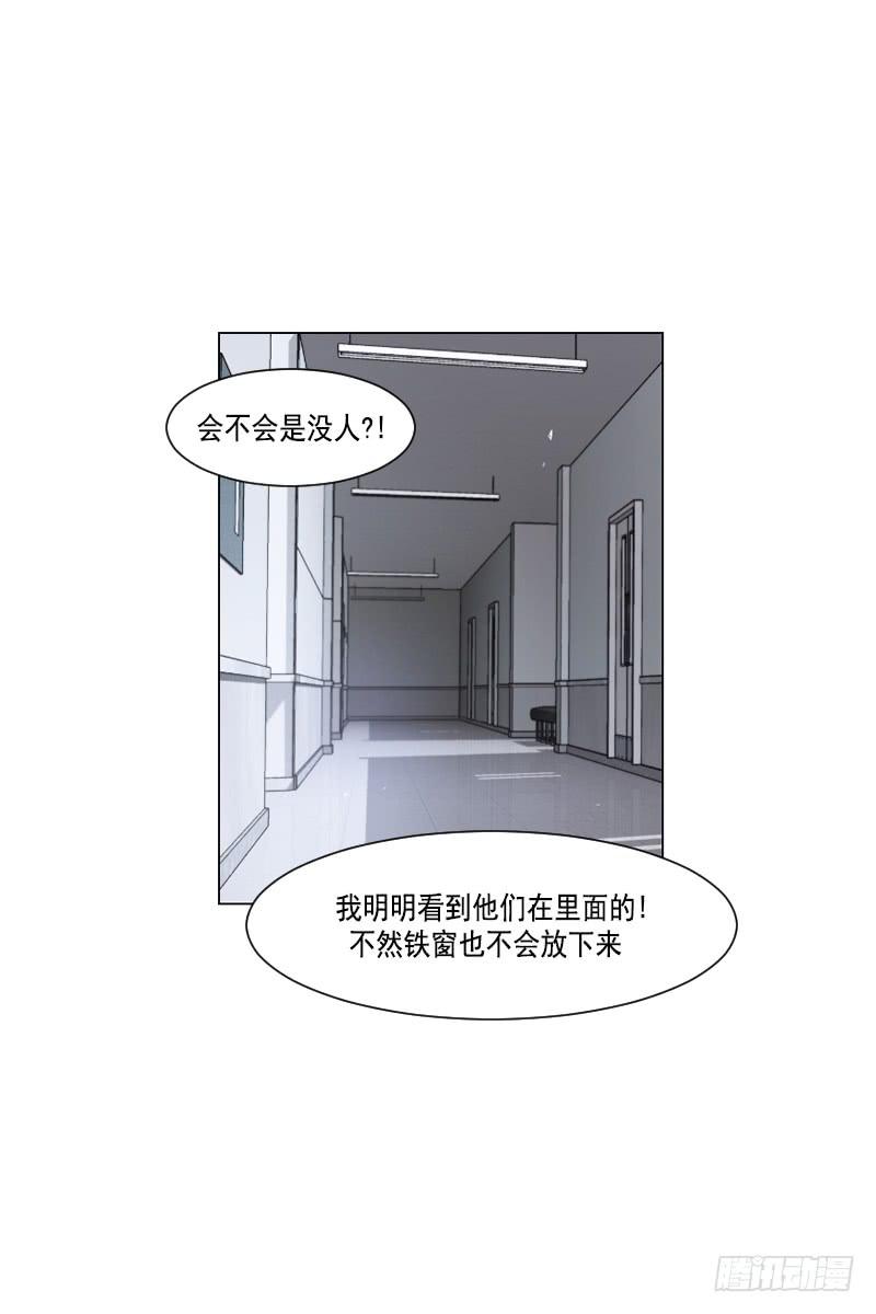 第四十话上-第80话