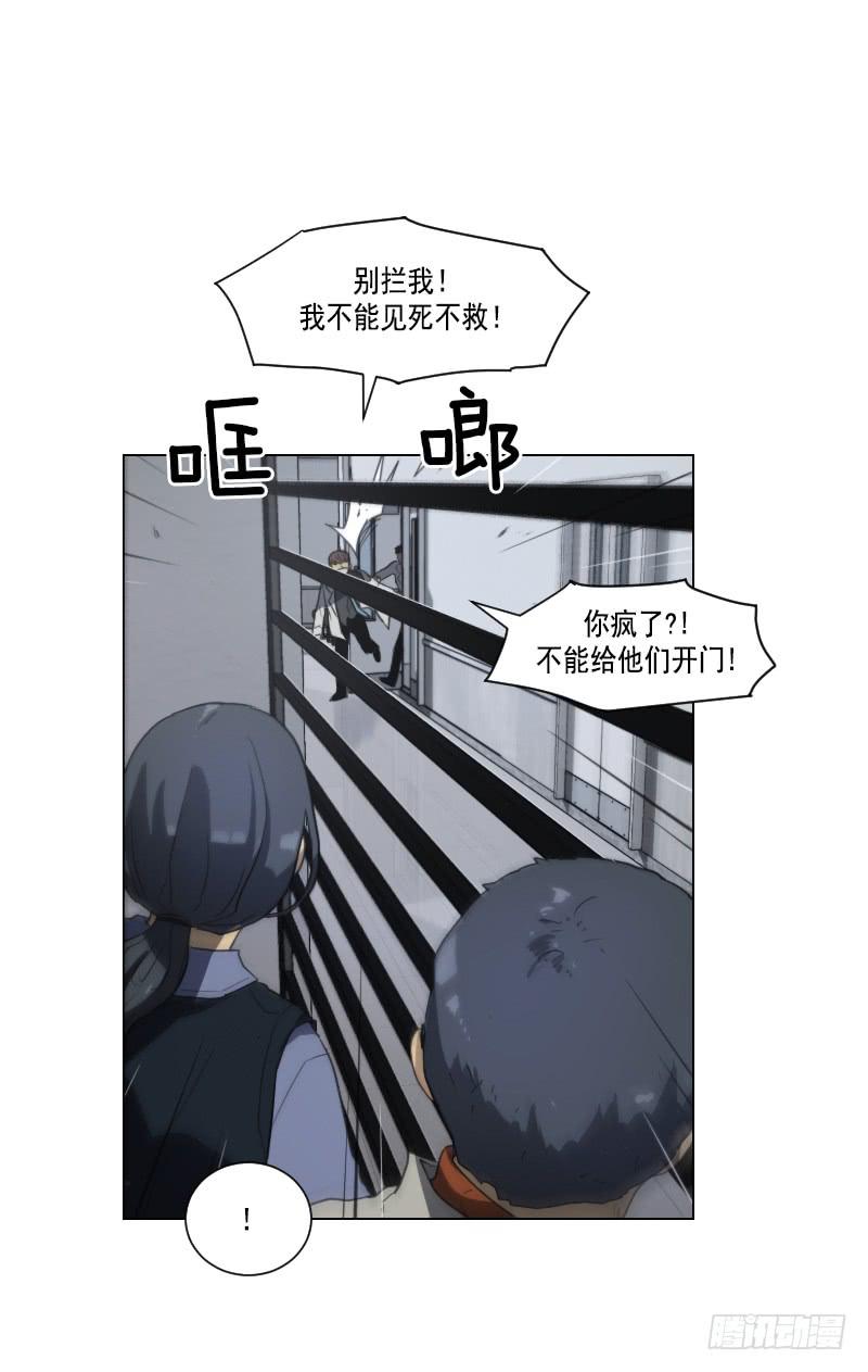 第四十话上-第80话