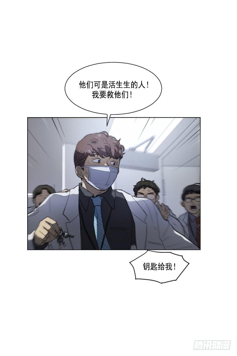 第四十话上-第80话