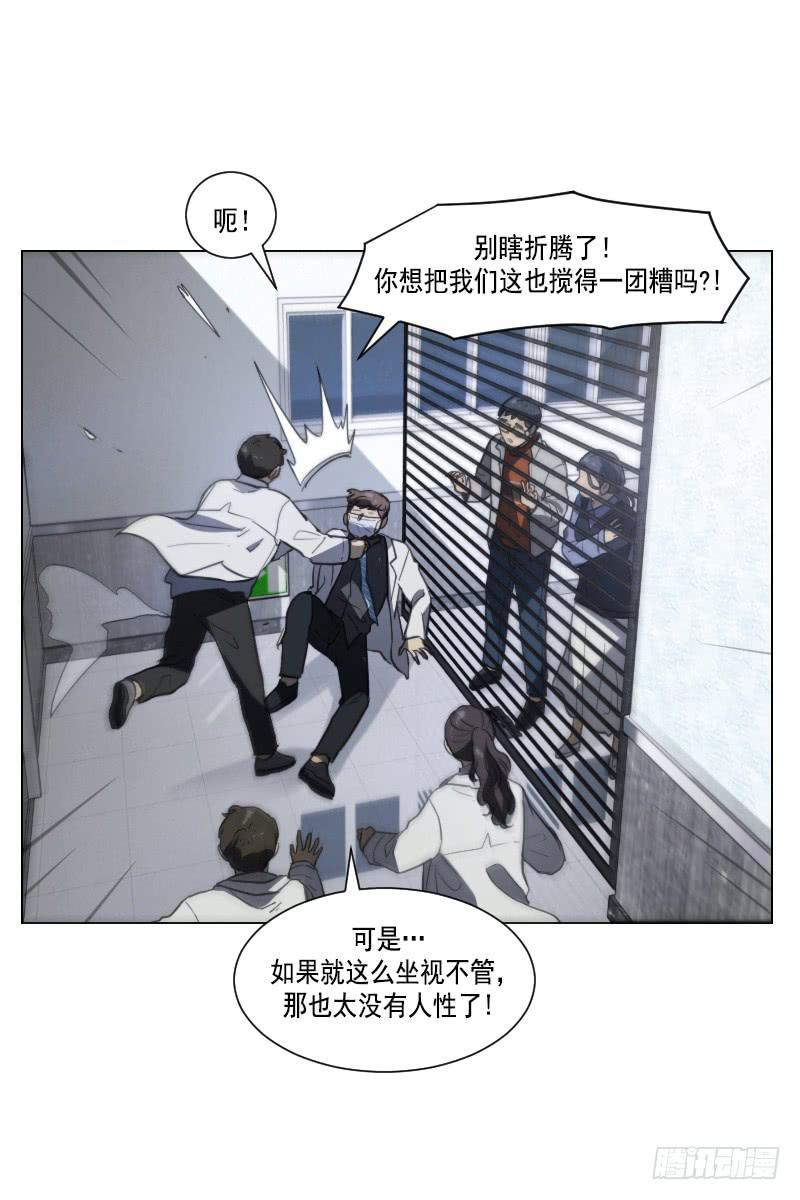 第四十话上-第80话