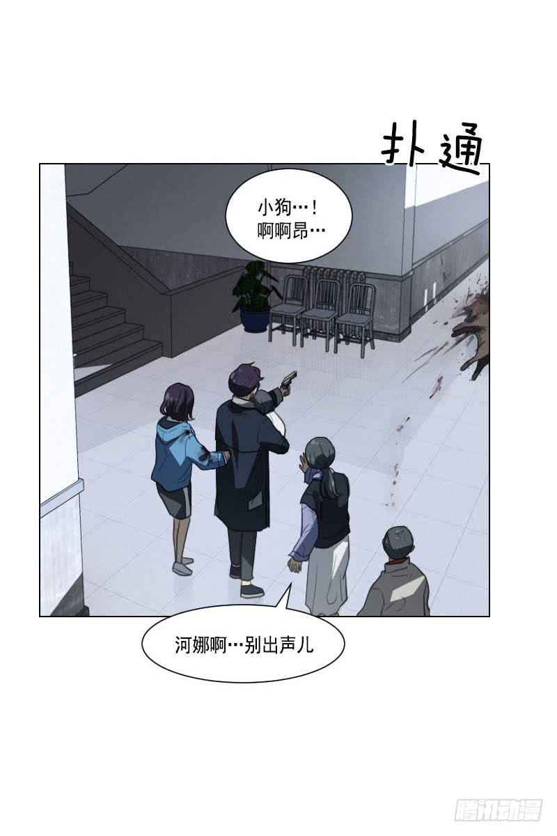 第四十话上-第80话