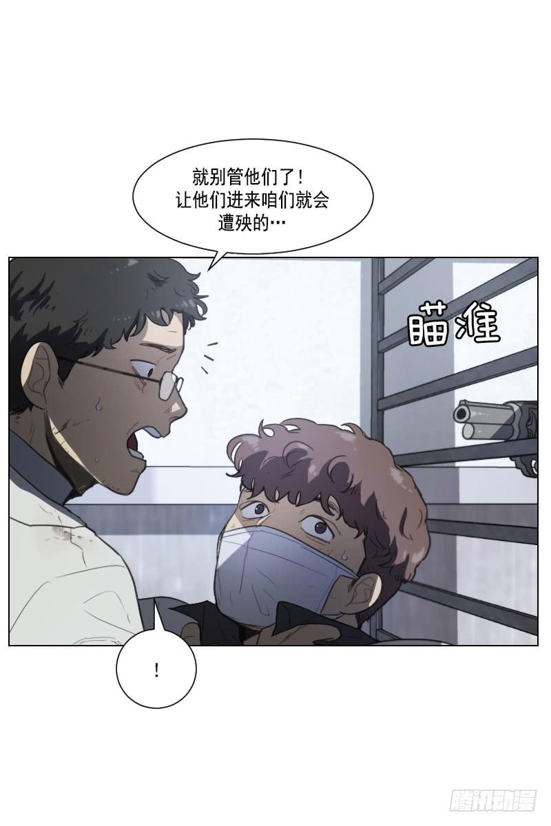 第四十话上-第80话