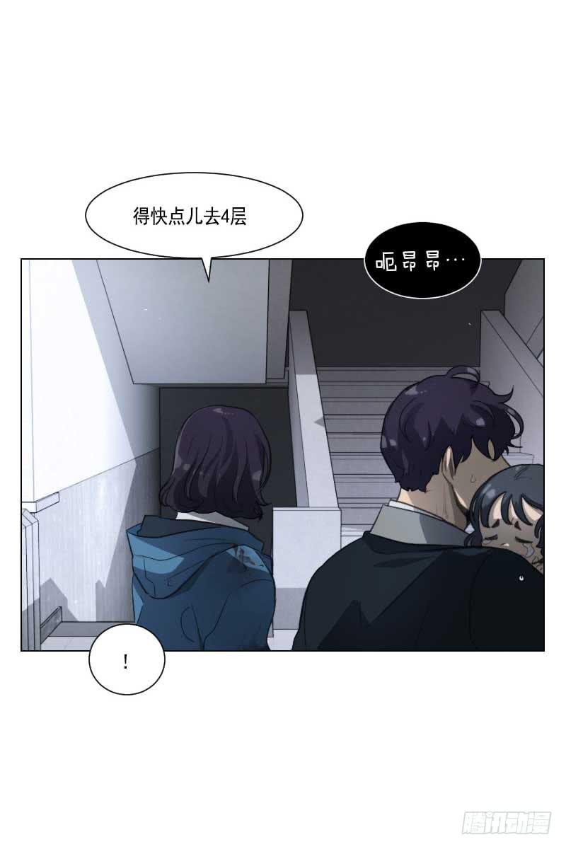 第四十话上-第80话