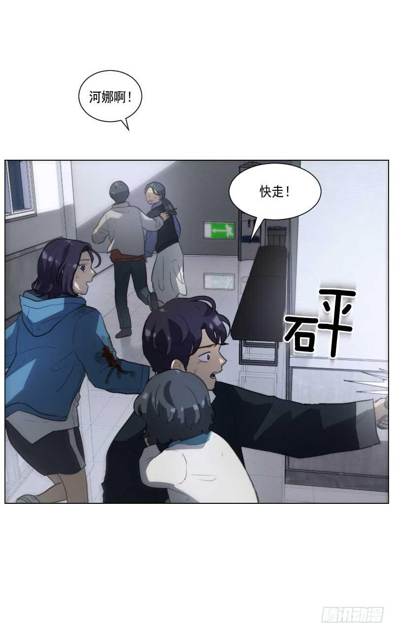 第四十话上-第80话