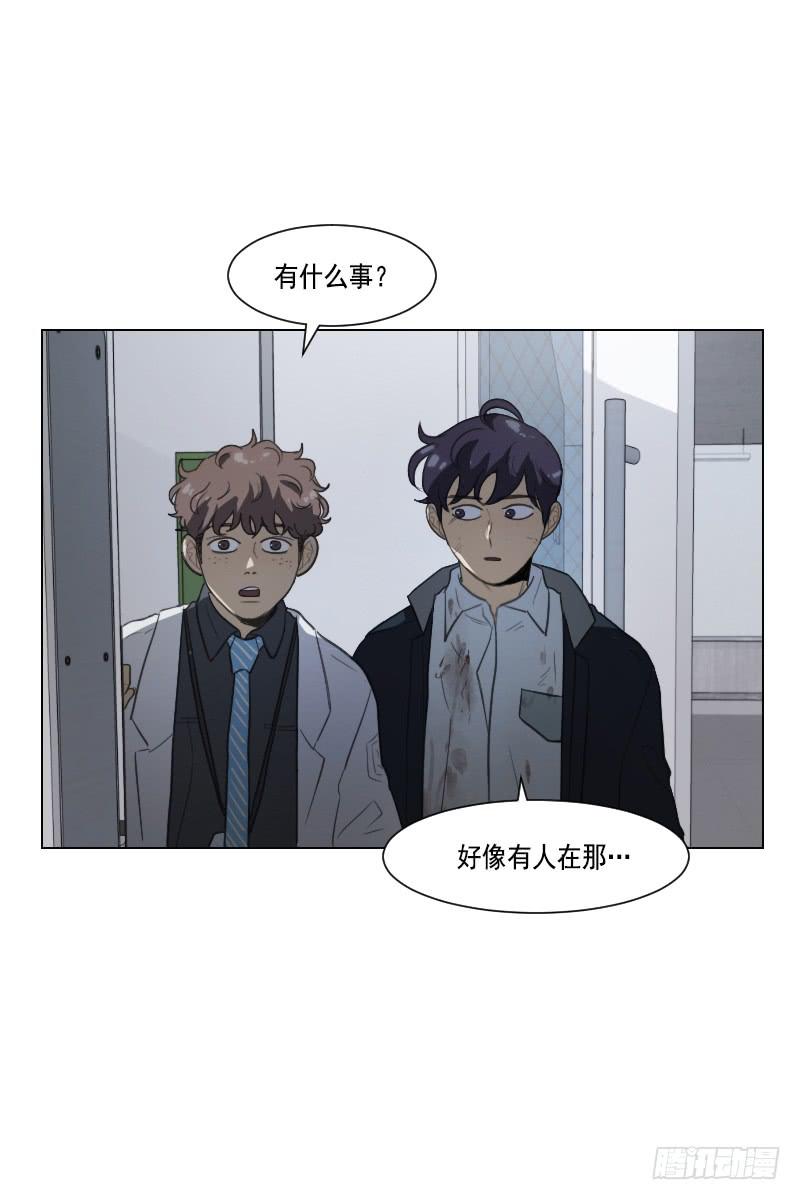 第四十一话上-第82话