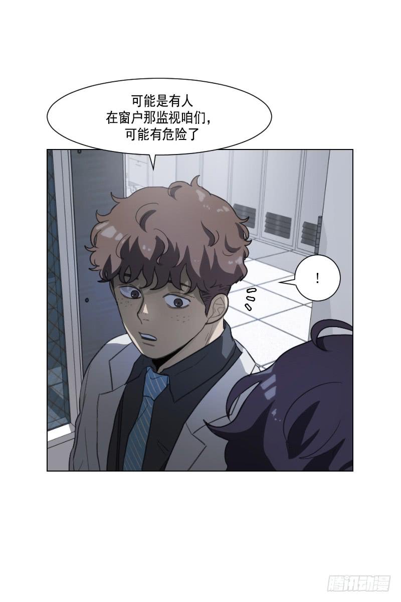 第四十一话上-第82话