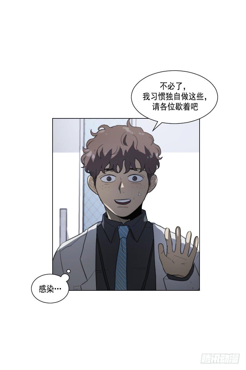 第四十一话上-第82话