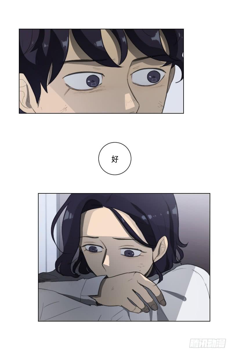 第四十一话上-第82话