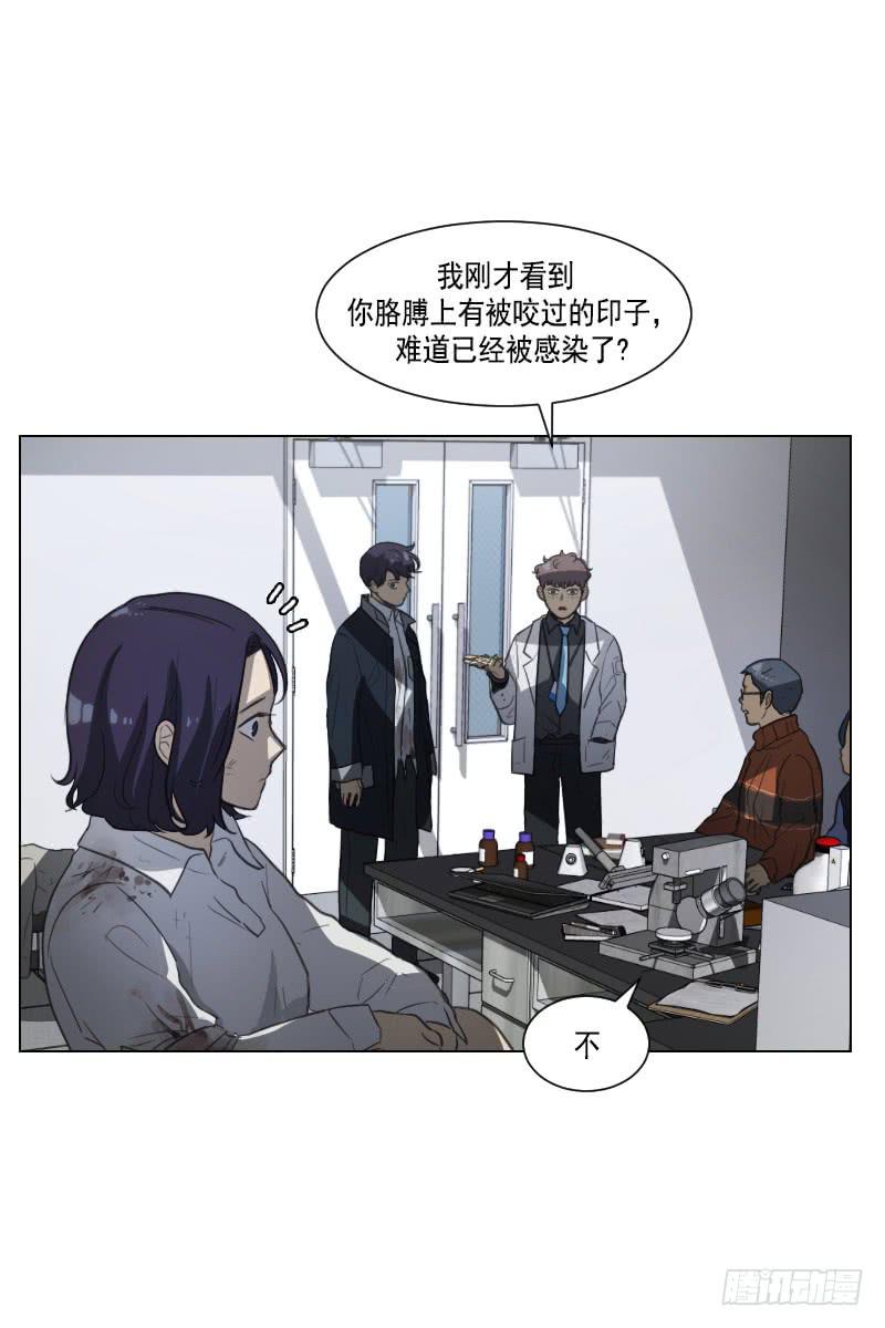 第四十一话上-第82话