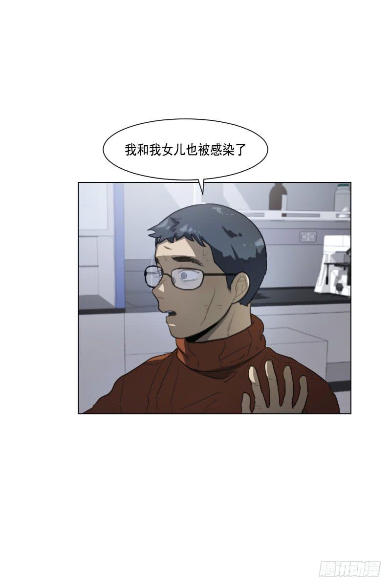 第四十一话上-第82话