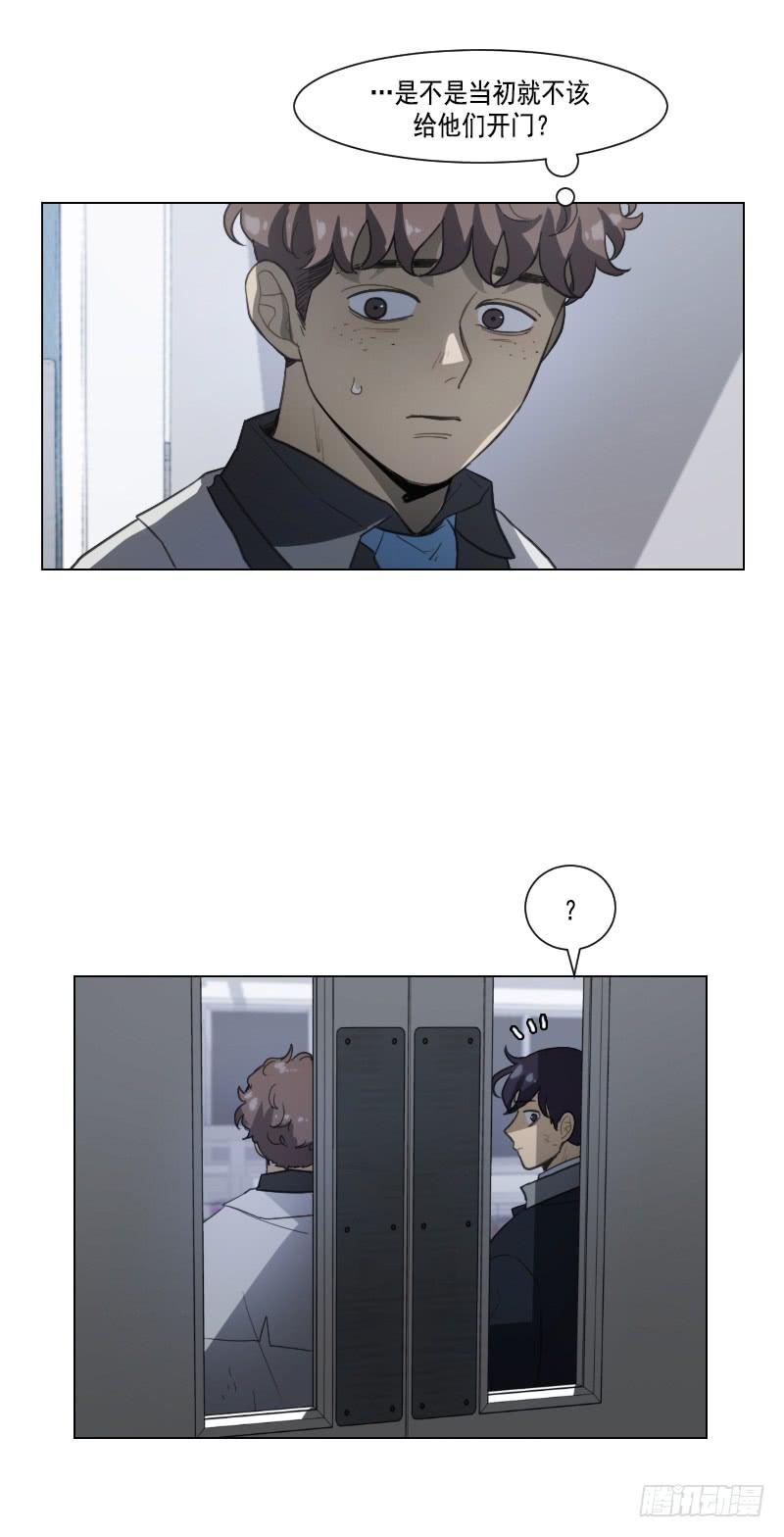 第四十一话上-第82话