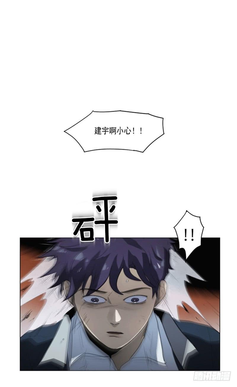 第四十二话上-第84话