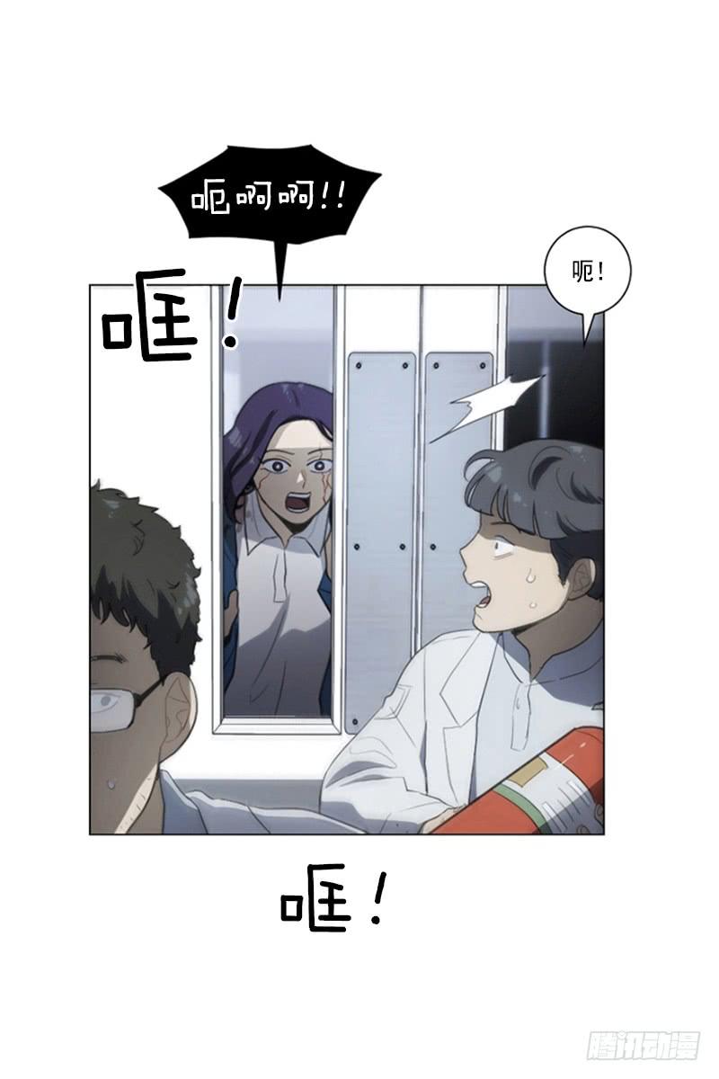 第四十二话上-第84话