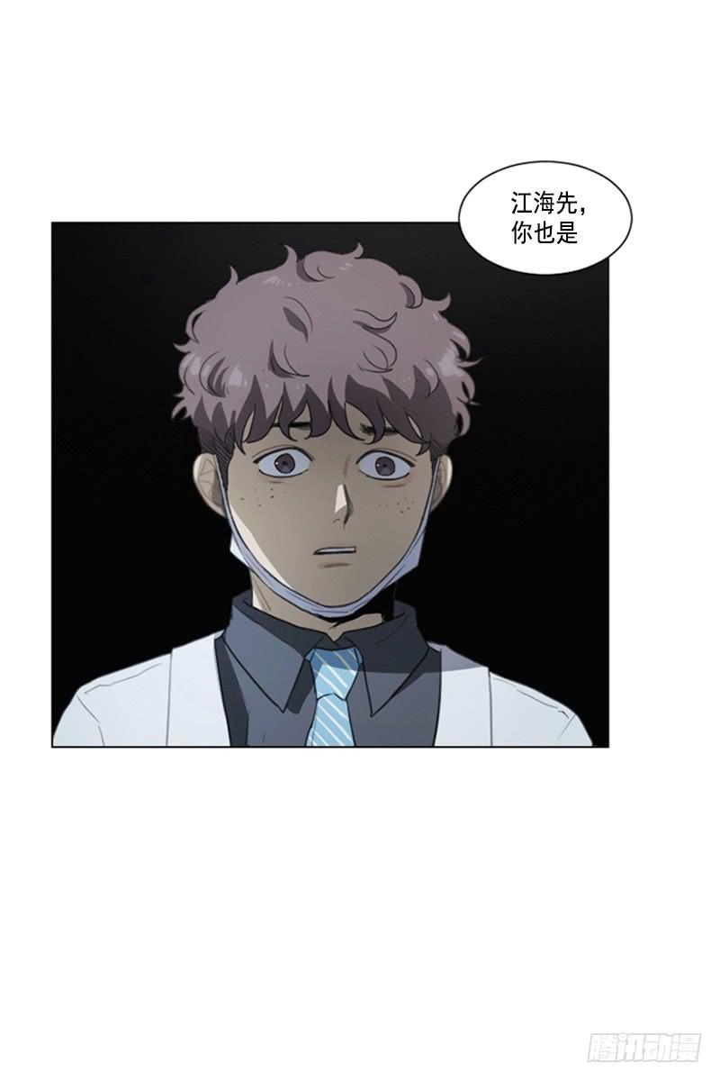 第四十二话上-第84话