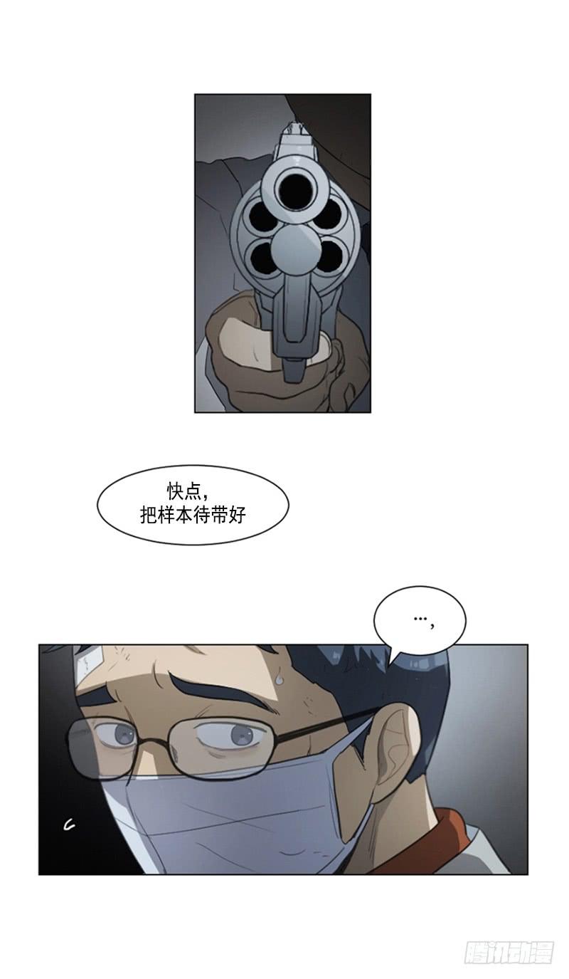 第四十二话上-第84话