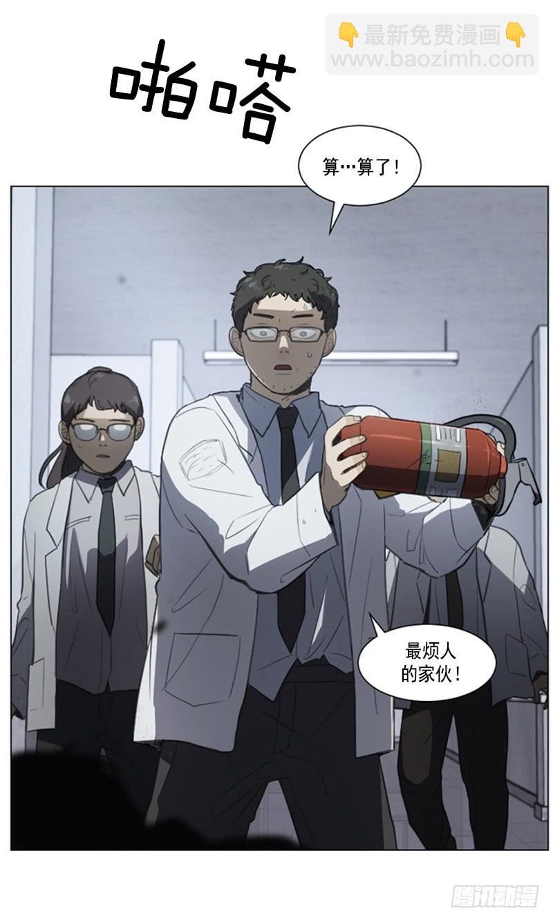 第四十二话上-第84话