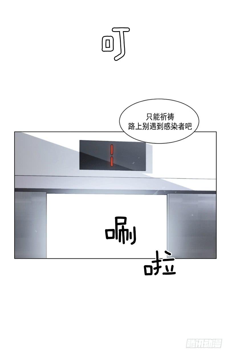 第四十二话上-第84话