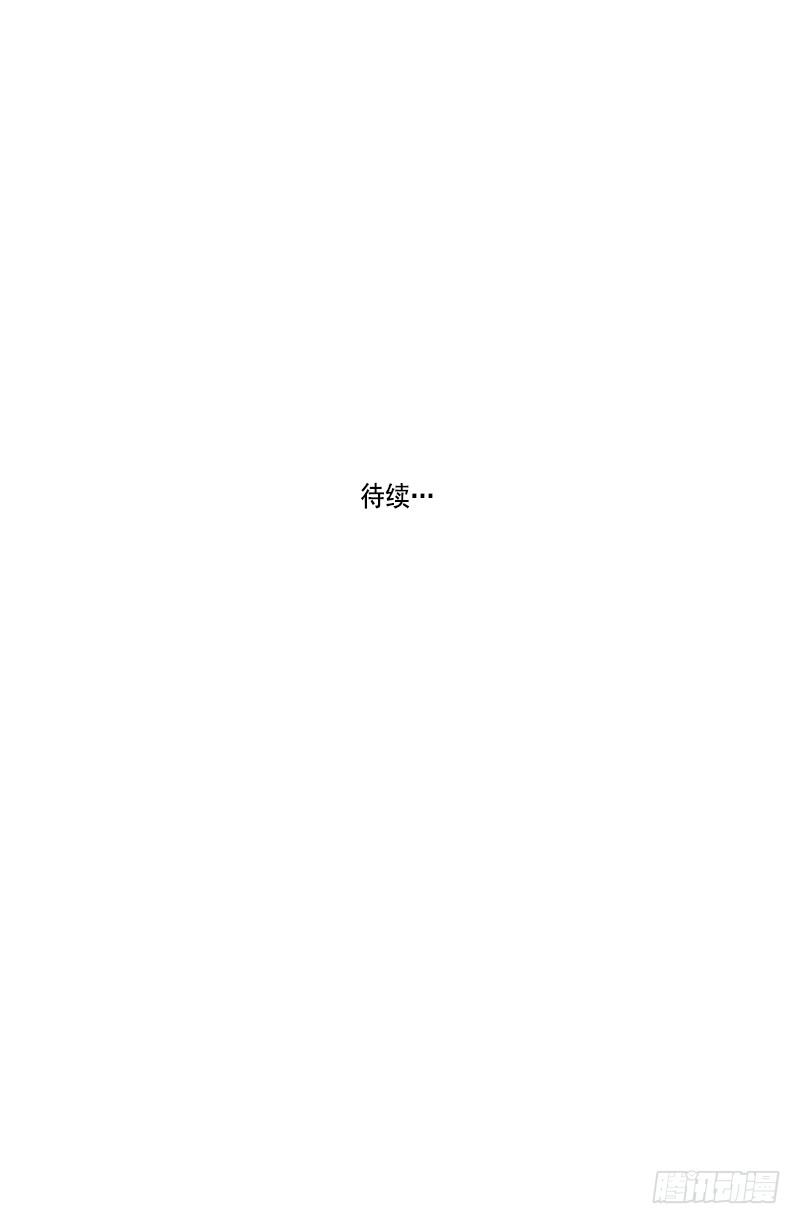 第四十二话上-第84话