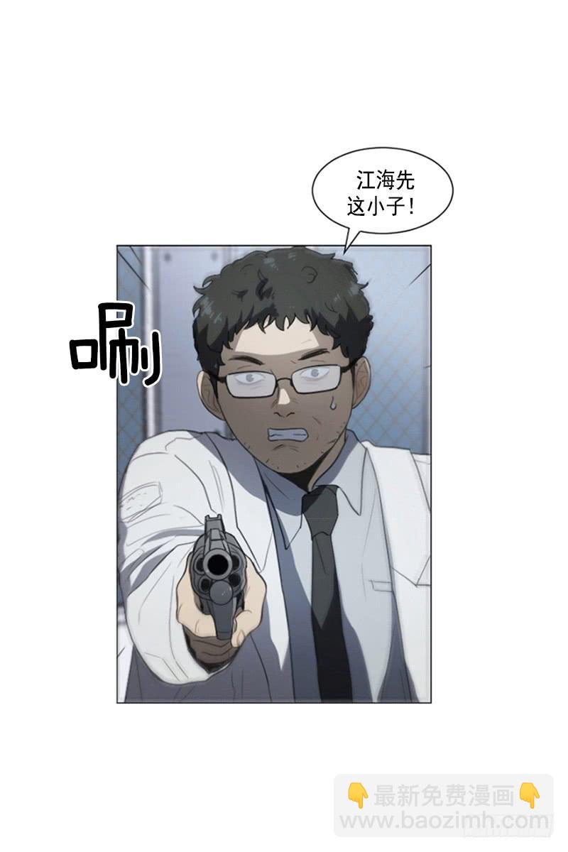 第四十二话上-第84话