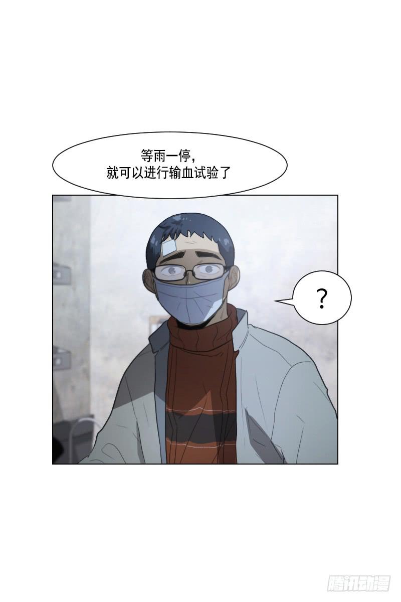 第四十三话上-第86话