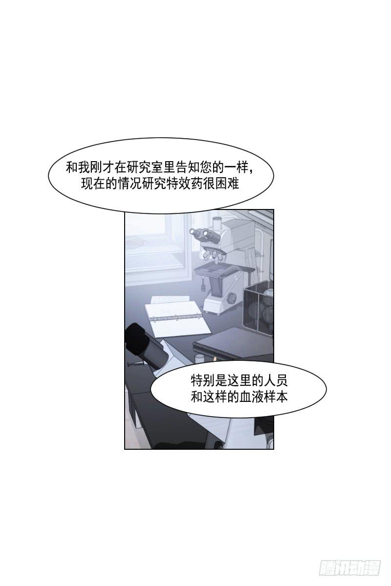 第四十三话上-第86话