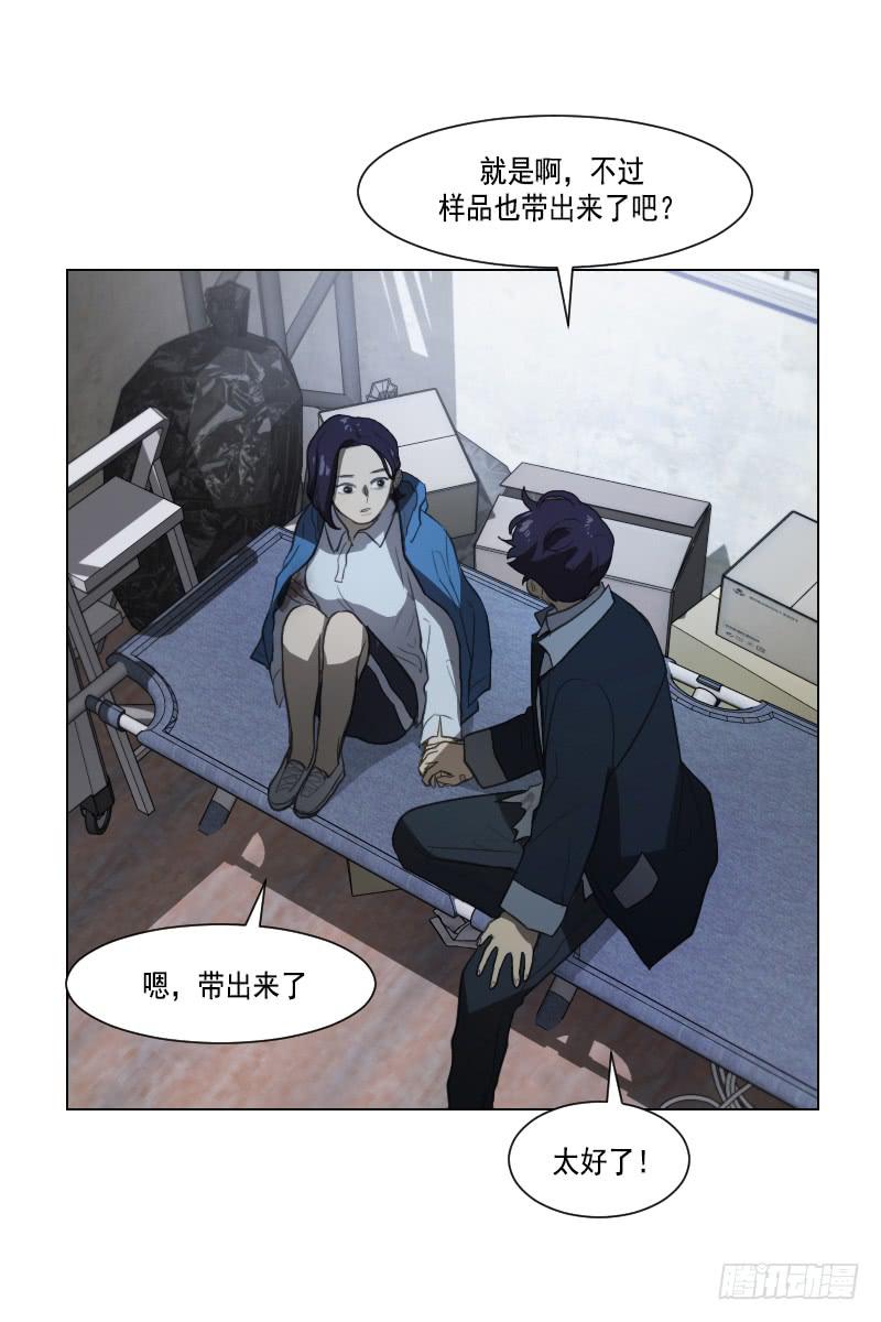 第四十三话上-第86话