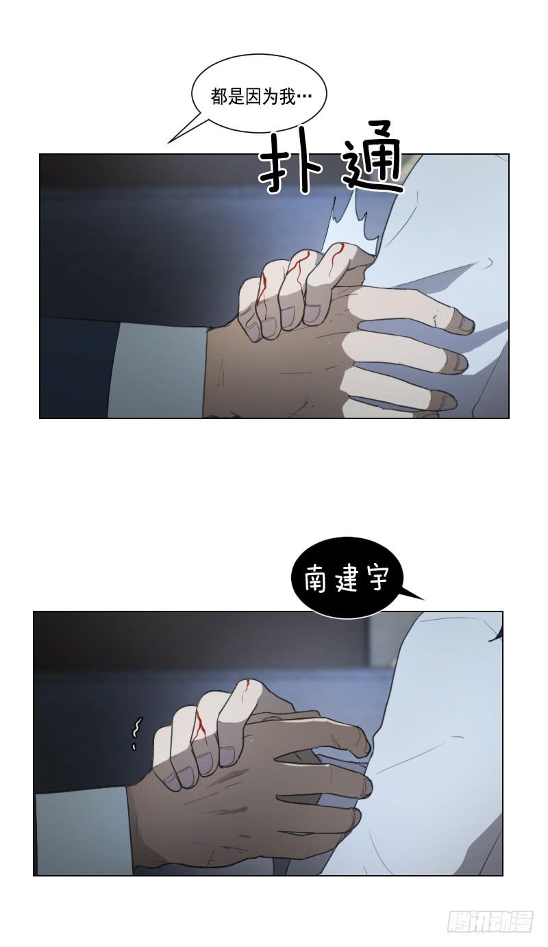 第四十三话上-第86话