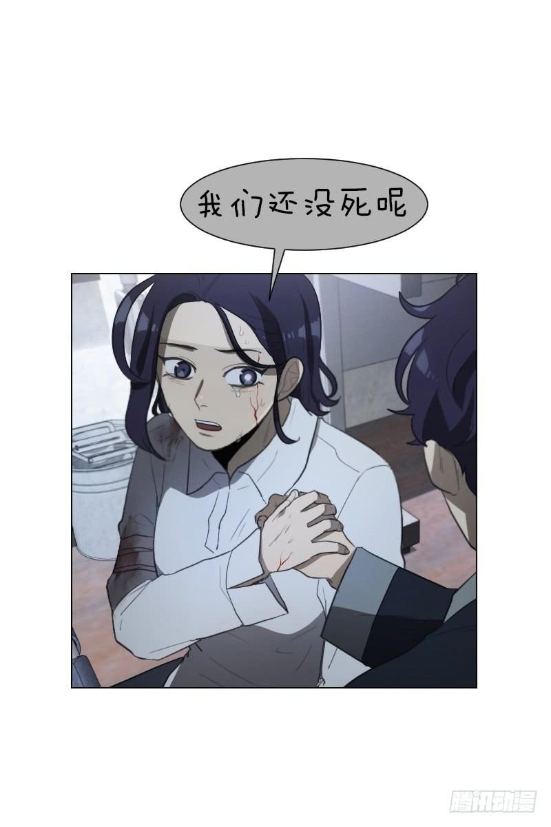 第四十三话上-第86话