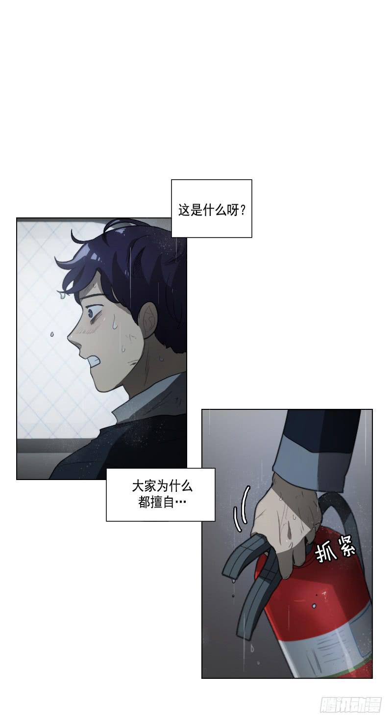 第四十四话上-第88话