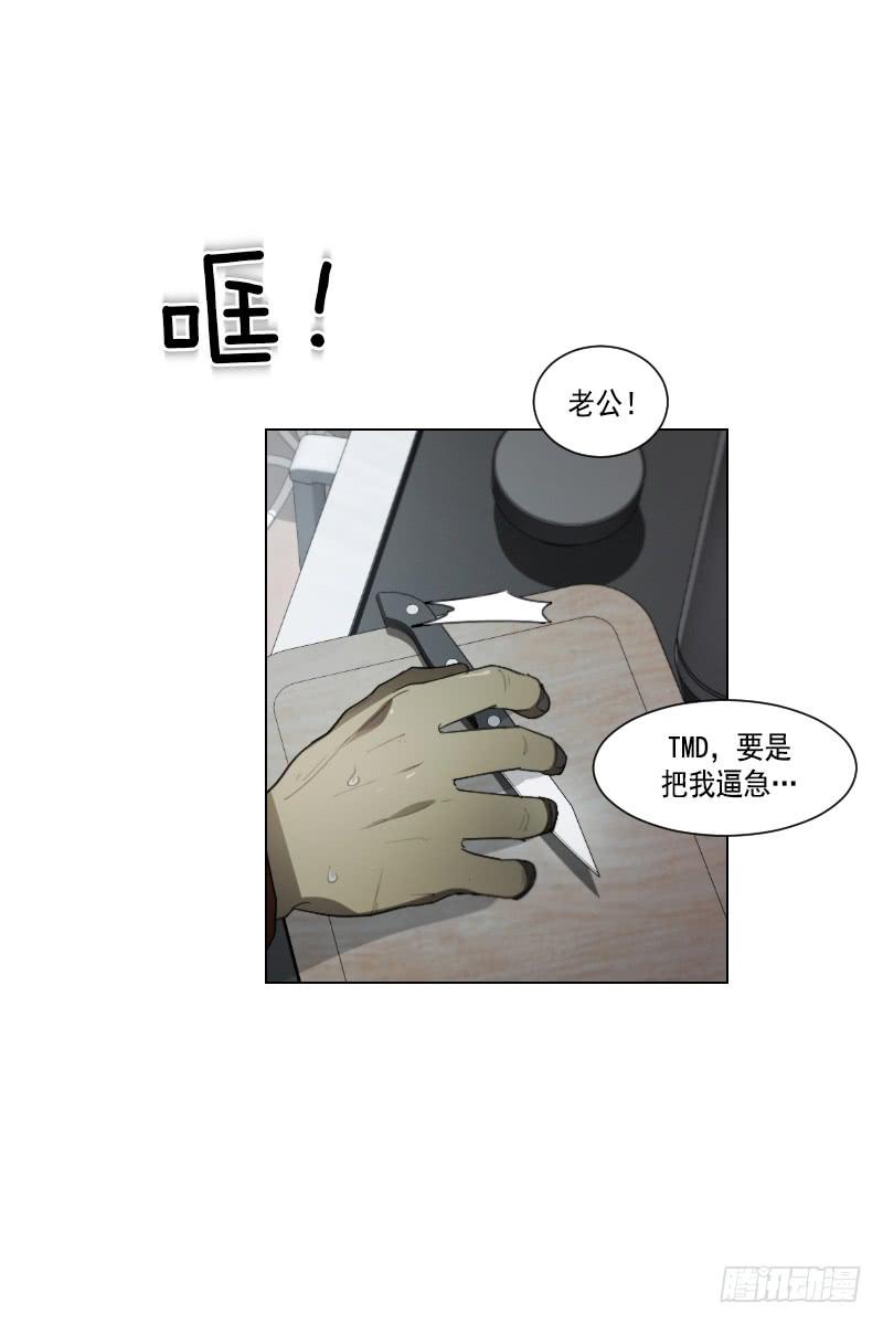 第四十四话上-第88话