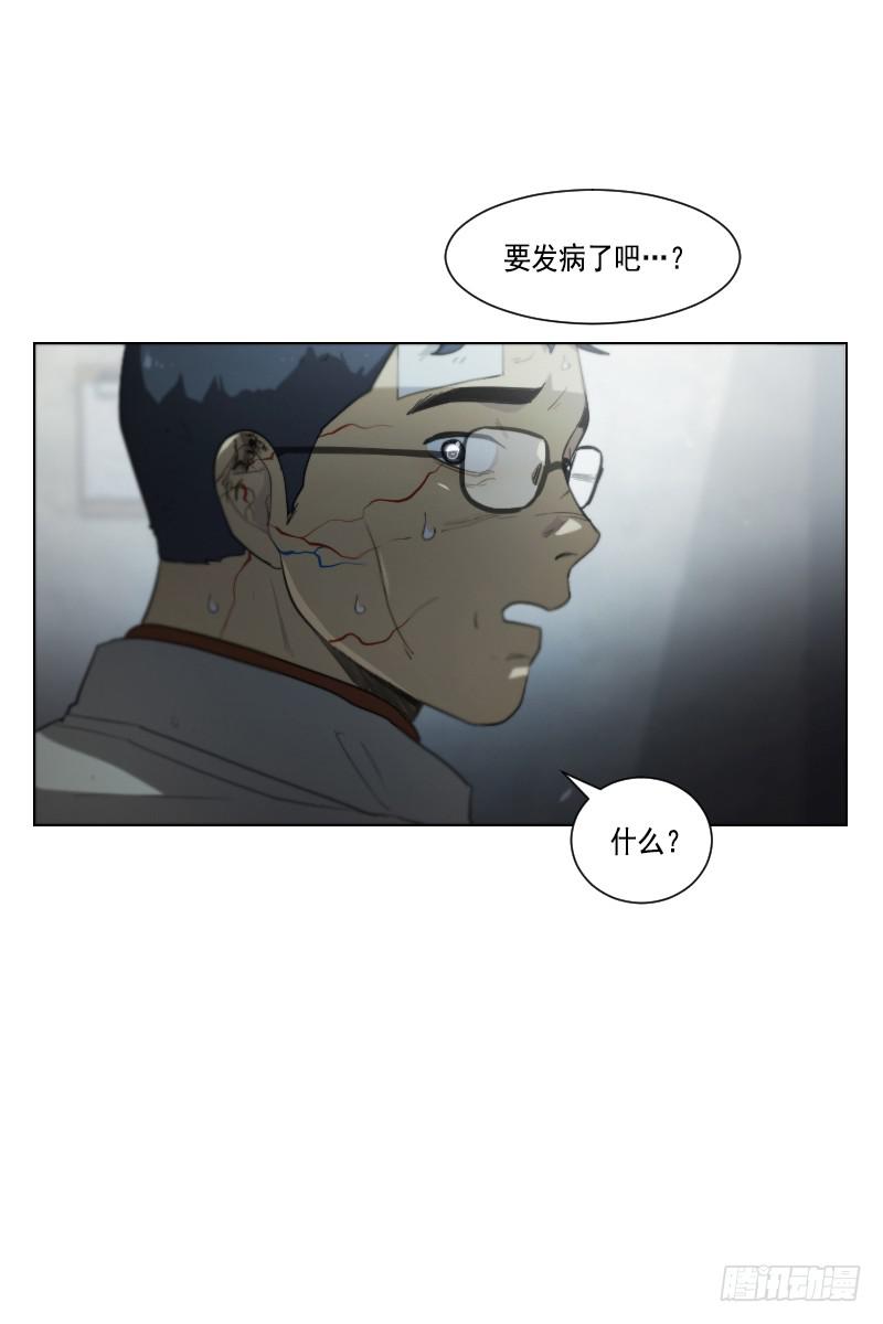 第四十四话上-第88话