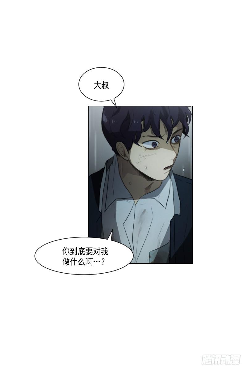 第四十四话上-第88话