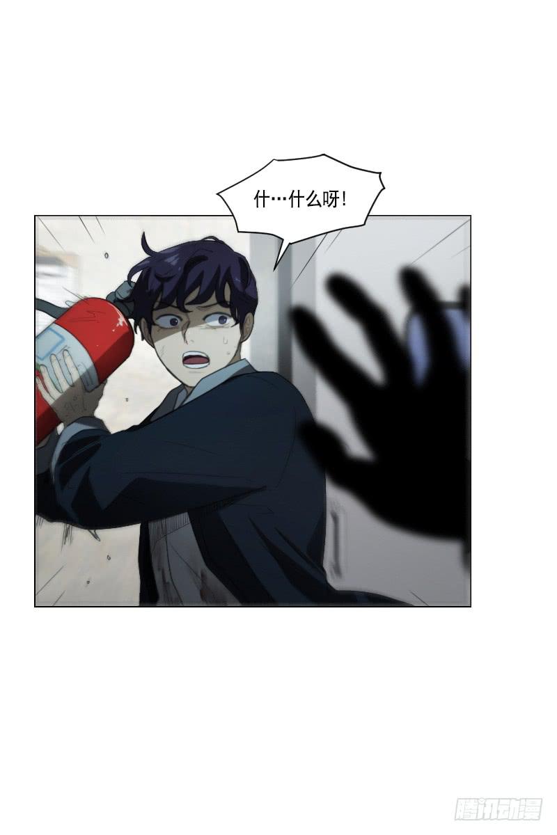 第四十四话上-第88话