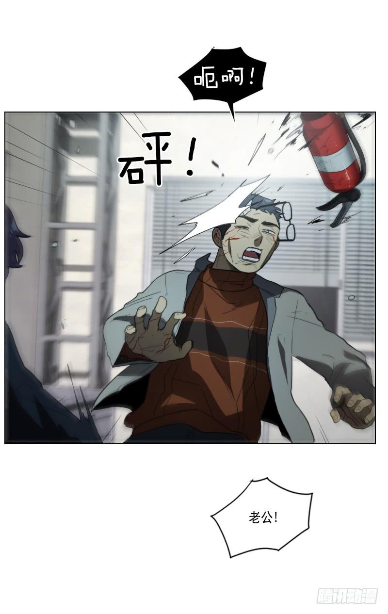 第四十四话上-第88话