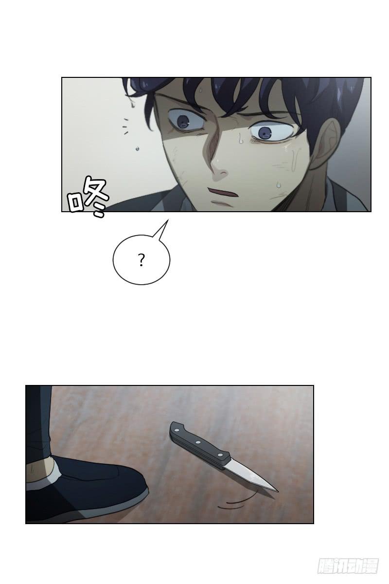 第四十四话上-第88话