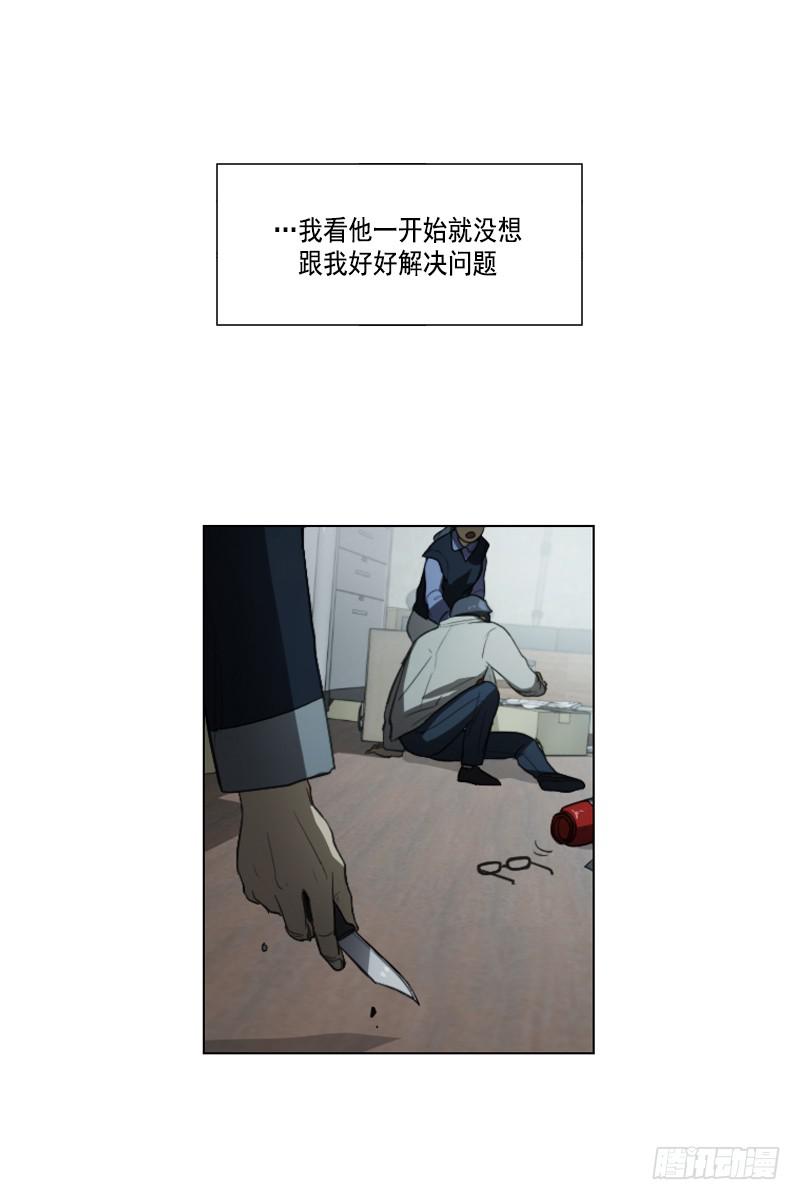 第四十四话上-第88话