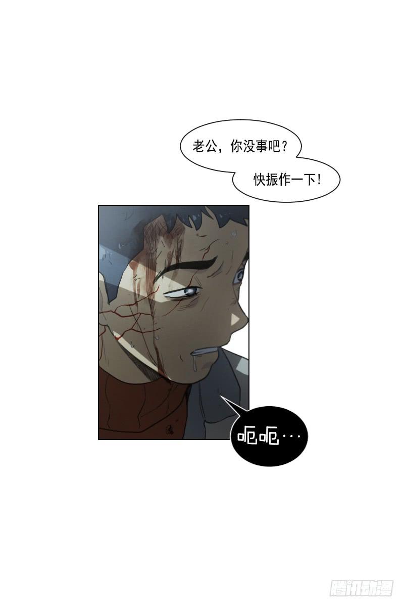 第四十四话上-第88话